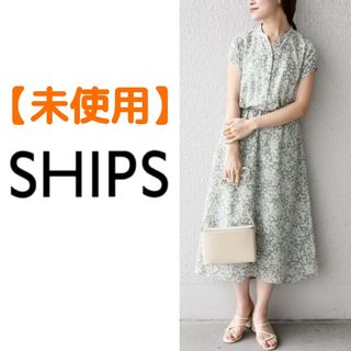 シップス(SHIPS)の☆【最終価格・値引き不可】シップス　フラワープリントワンピース(ロングワンピース/マキシワンピース)