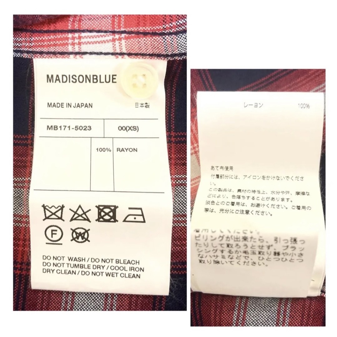 MADISONBLUE(マディソンブルー)のマディソンブルーオンプレシャドーチェックレーヨン長袖シャツ、定価¥42,900 レディースのトップス(シャツ/ブラウス(長袖/七分))の商品写真