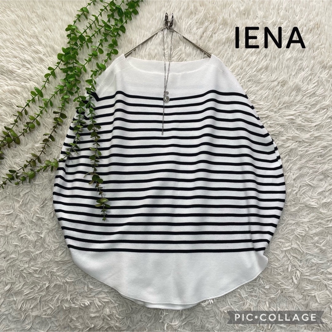 IENA(イエナ)の☆専用☆ IENA イエナ　SHIKAKU ニットプルオーバー レディースのトップス(カットソー(半袖/袖なし))の商品写真