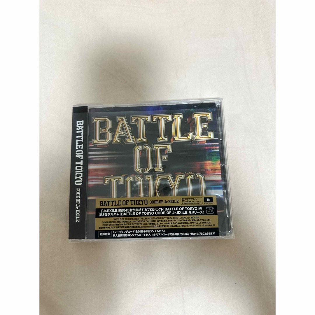 EXILE TRIBE(エグザイル トライブ)のBOT CD エンタメ/ホビーのDVD/ブルーレイ(ミュージック)の商品写真