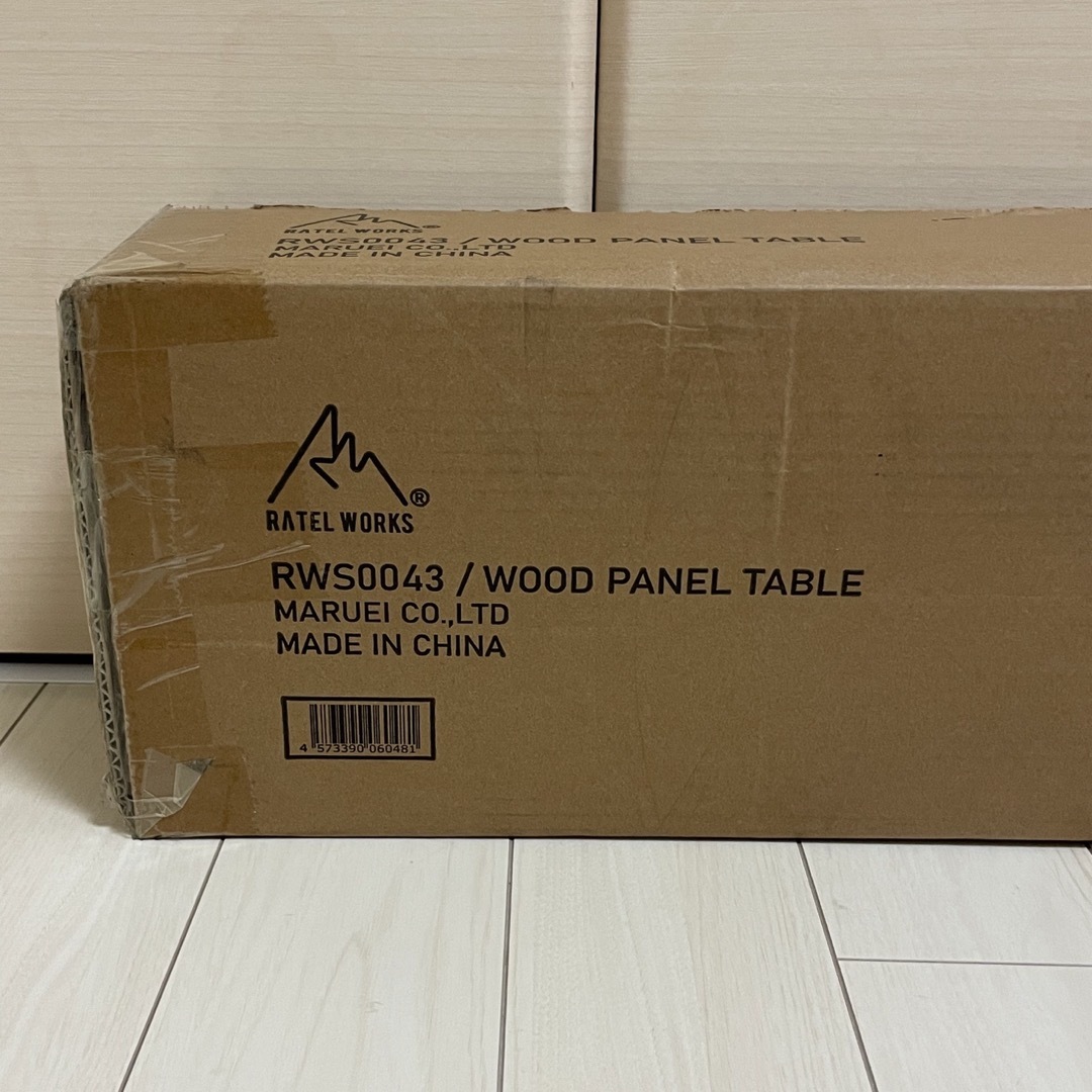 RATEL WORKS - 【ラーテルワークス】WOOD PANEL TABLE（ウッドパネル