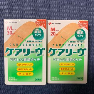 ケアリーヴ　絆創膏　M(日用品/生活雑貨)