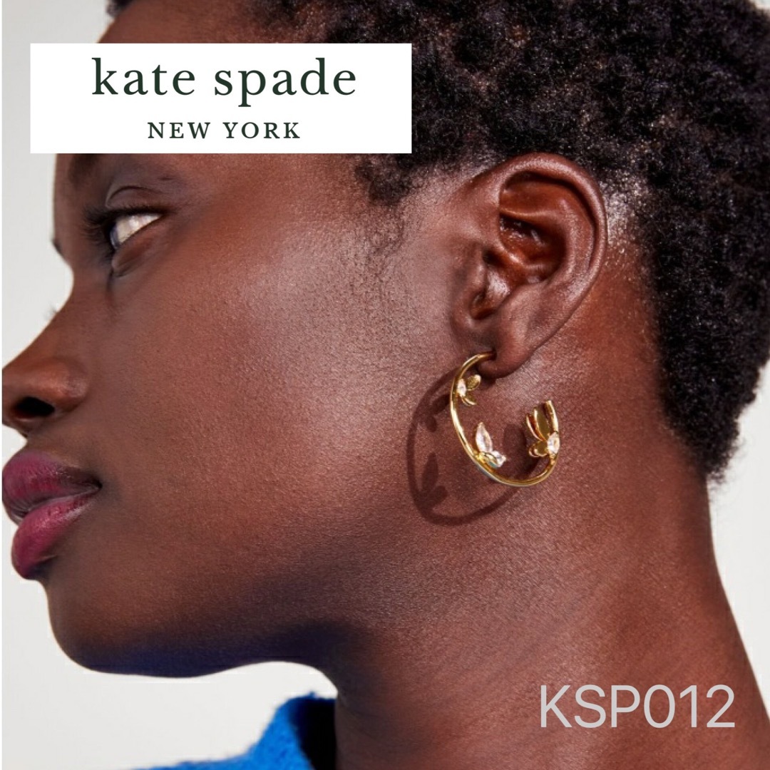 kate spade　新品未使用　ピアス