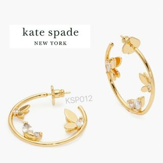 ケイトスペードニューヨーク(kate spade new york)のKSP012S2 Kate spade   蝶々　フープピアス　新品未使用(ピアス)