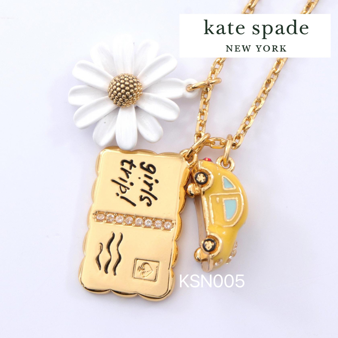 kate spade new york(ケイトスペードニューヨーク)のKSN005S2 Kate spade  ネックレス　新品未使用 レディースのアクセサリー(ネックレス)の商品写真