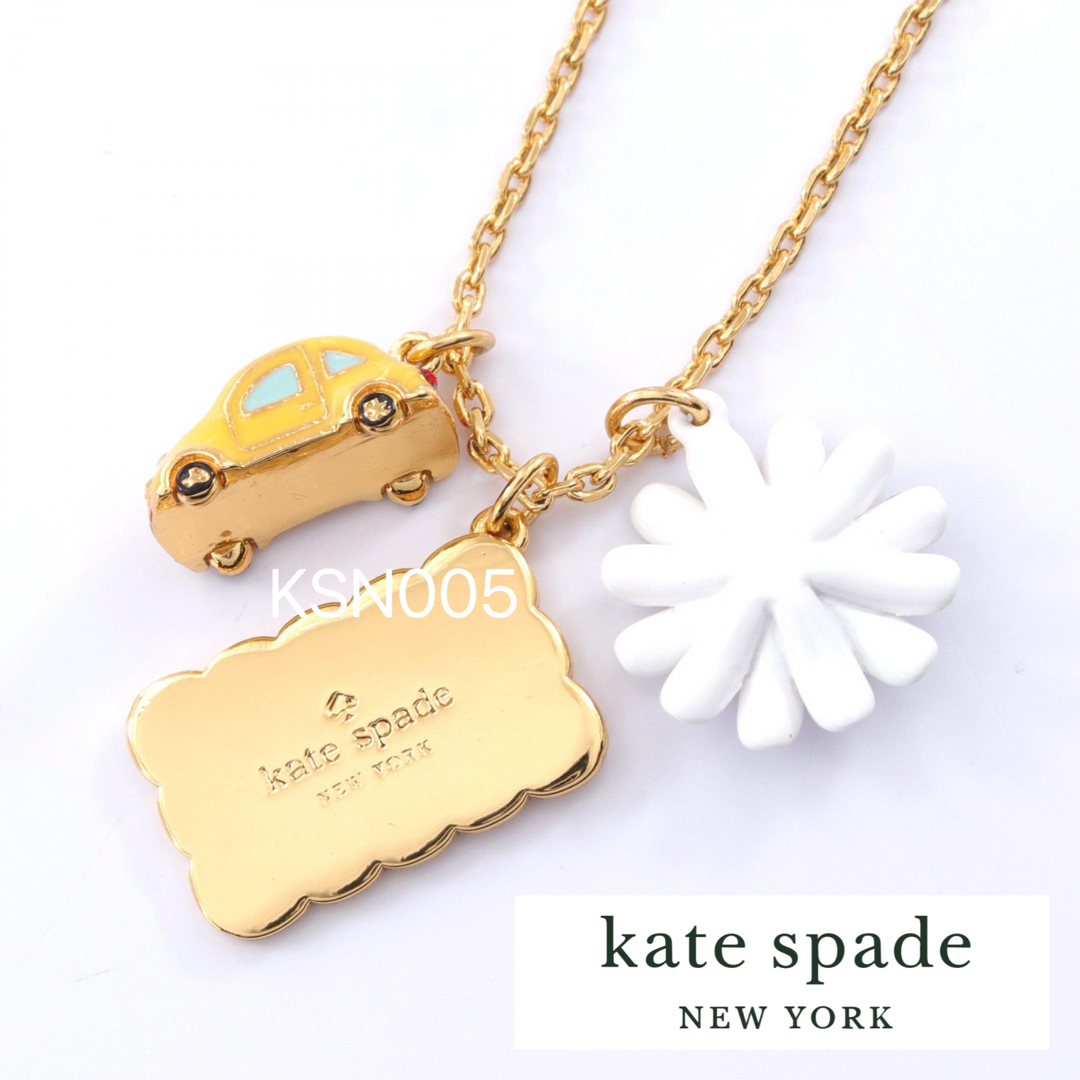 kate spade new york(ケイトスペードニューヨーク)のKSN005S2 Kate spade  ネックレス　新品未使用 レディースのアクセサリー(ネックレス)の商品写真