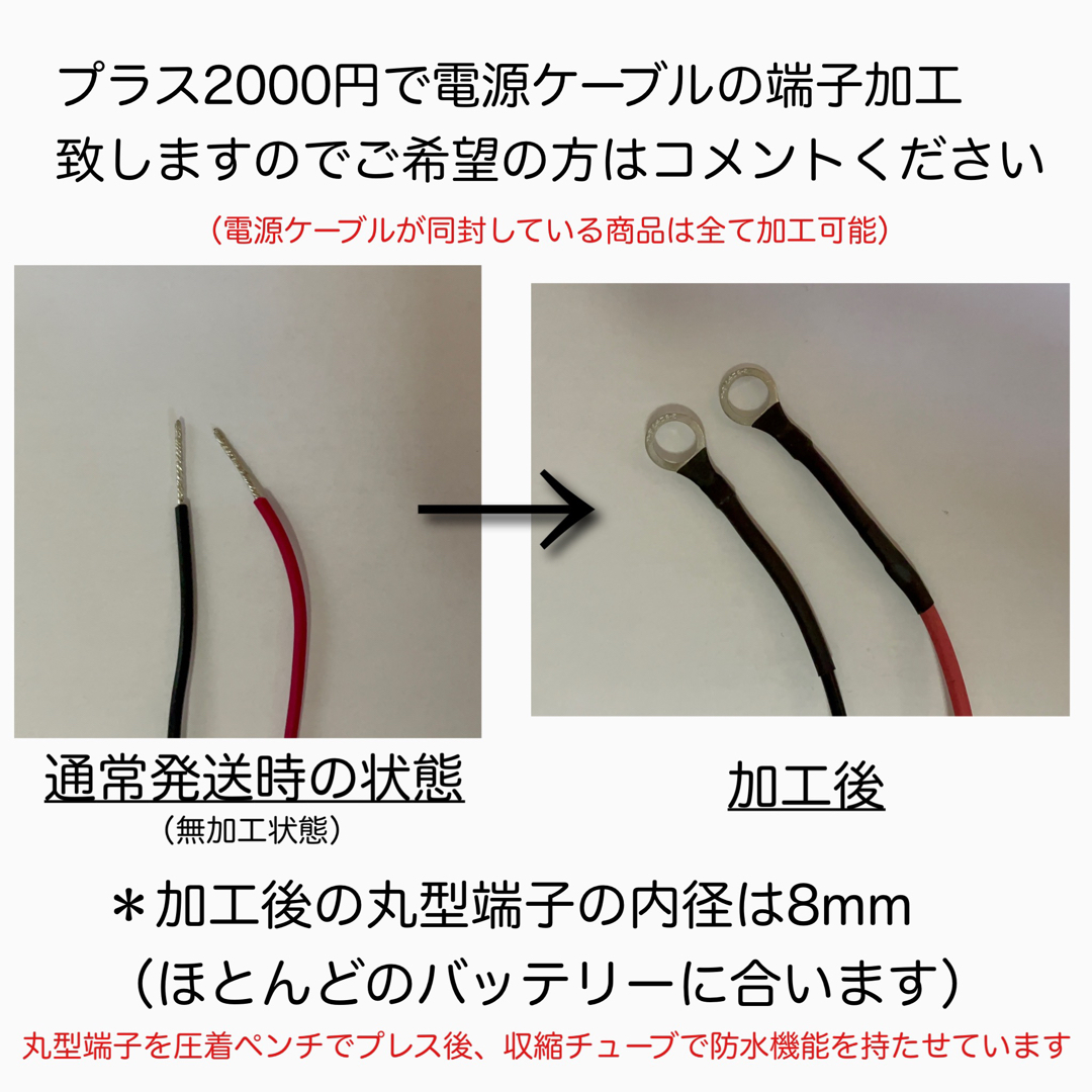 最新機種!ガーミンエコマップUHD2 7インチ+GT54UHD振動子 日本語表示