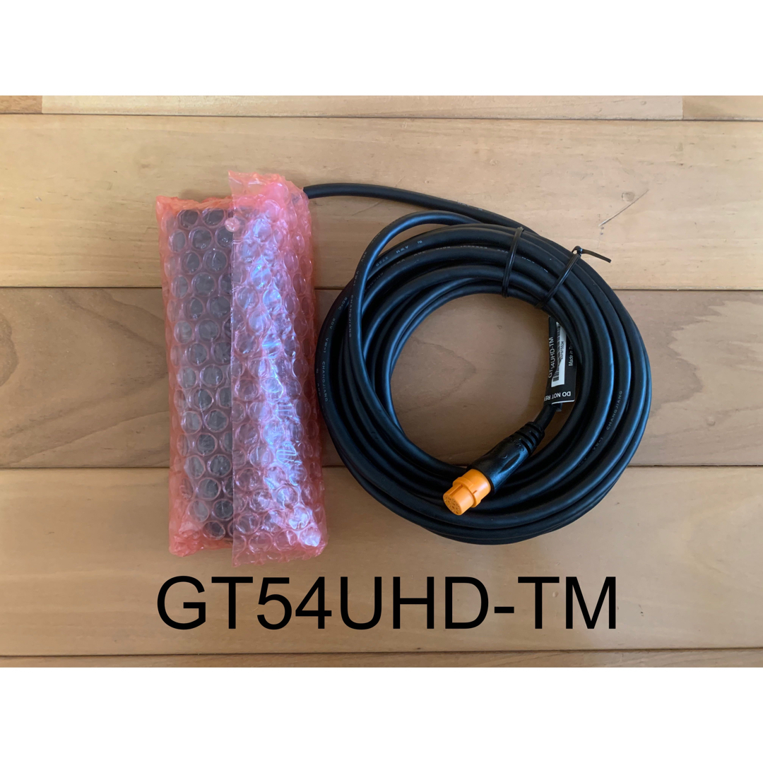 最新機種!ガーミンエコマップUHD2 7インチ+GT54UHD振動子 日本語表示