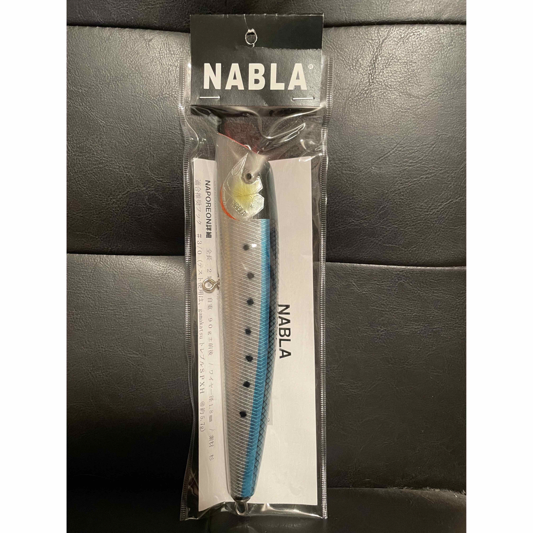 ナブラ　NABLA  夢新　ナポレオン　210 WBD-NAPOLEON
