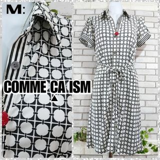 コムサイズム(COMME CA ISM)のM：ストレッチ シャツ ワンピース／コムサイズム★超美品★ホワイト＆ブラック(ひざ丈ワンピース)