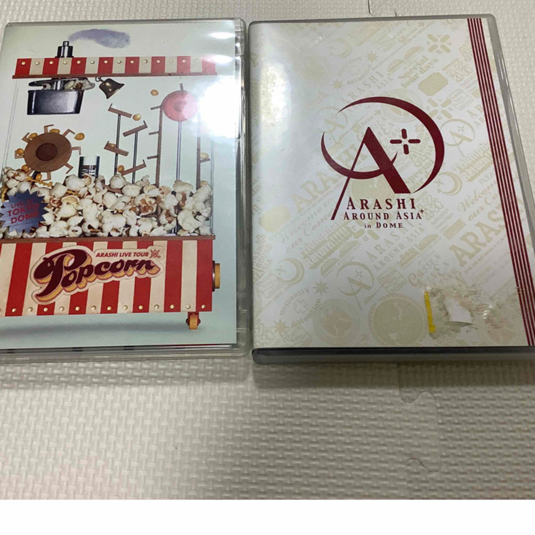 嵐 あらし ARASHI CD 本 ダルマ ファイル年賀状 2