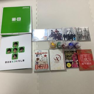 嵐 あらし ARASHI CD 本 ダルマ ファイル年賀状