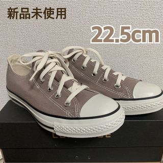 コンバース(CONVERSE)の【CONVERSE】All STAR LP WASHOUT SLIP OX(スニーカー)