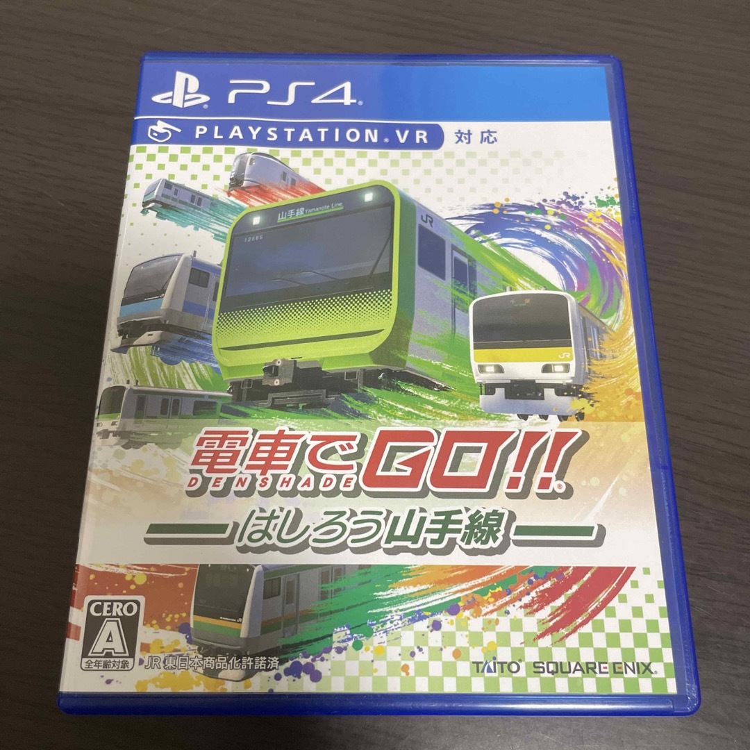 電車でGO!! はしろう山手線 PS4