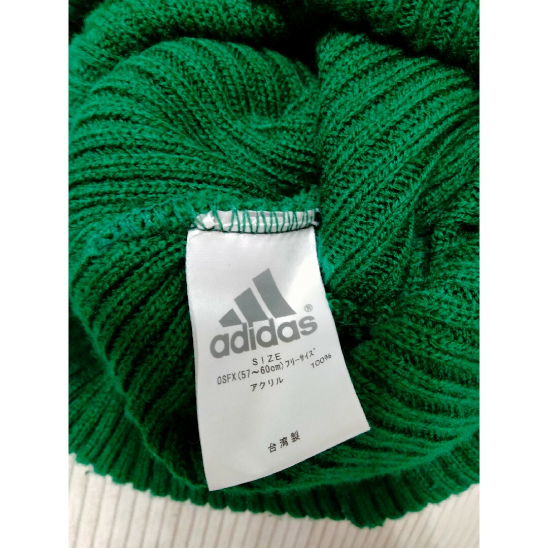 adidas(アディダス)の90s adidas アディダス ニット帽 レトロ メンズの帽子(ニット帽/ビーニー)の商品写真