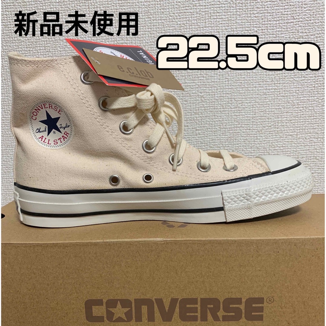 CONVERSE(コンバース)の【CONVERSE】 ALL STAR MUSENSYOKU CANVAS HI レディースの靴/シューズ(スニーカー)の商品写真