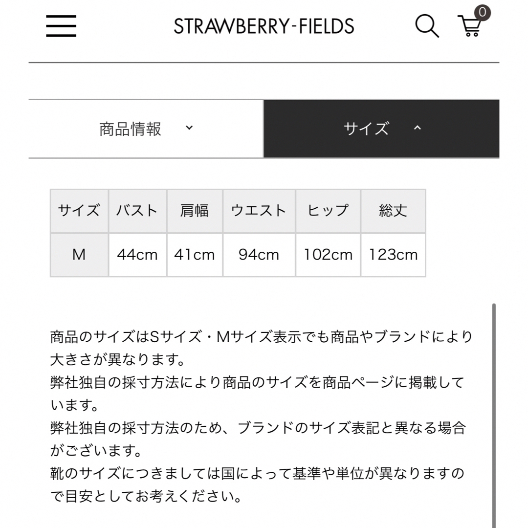 新品タグ付き　STRAWBERRY-FIELDS  黒　ワンピース 5