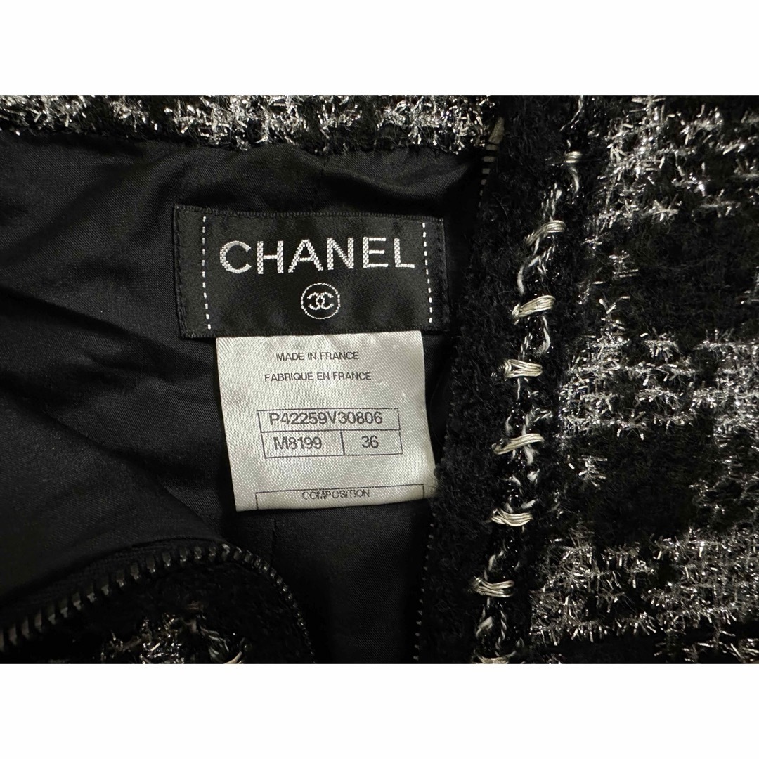 CHANEL(シャネル)の【未使用！】シャネル☆チェック柄ラメ織りミニスカート レディースのスカート(ミニスカート)の商品写真