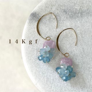 14Kgf／K14gf アクアマリン×クンツァイトピアス／イヤリング 天然石(ピアス)