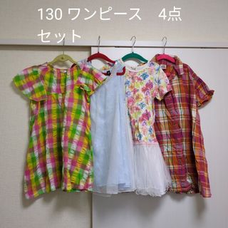 ジャンクストアー(JUNK STORE)の130 ワンピース4点セット(ワンピース)