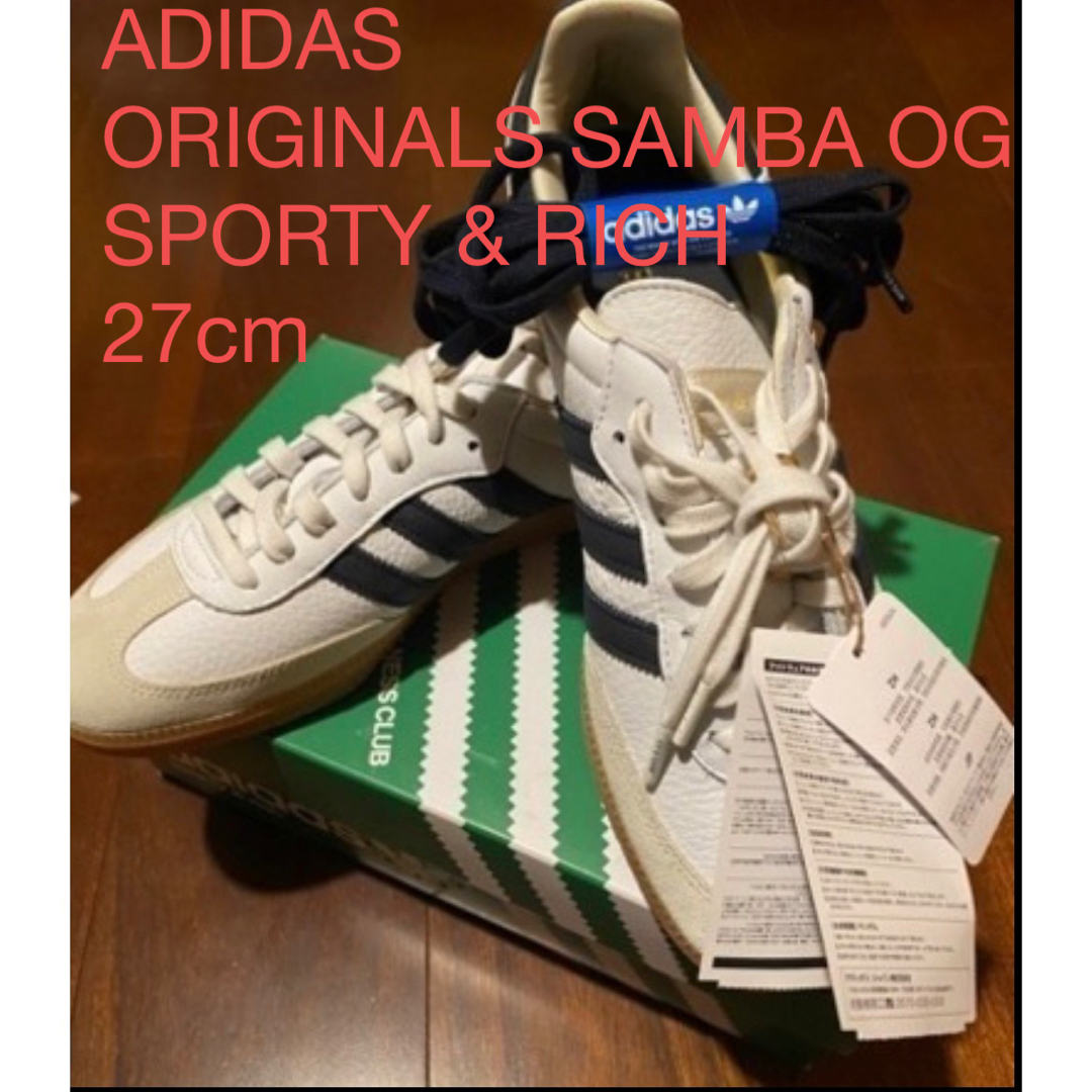 adidas - ADIDAS SAMBA OG SPORTY & RICH サンバOG白ホワイトの通販 by