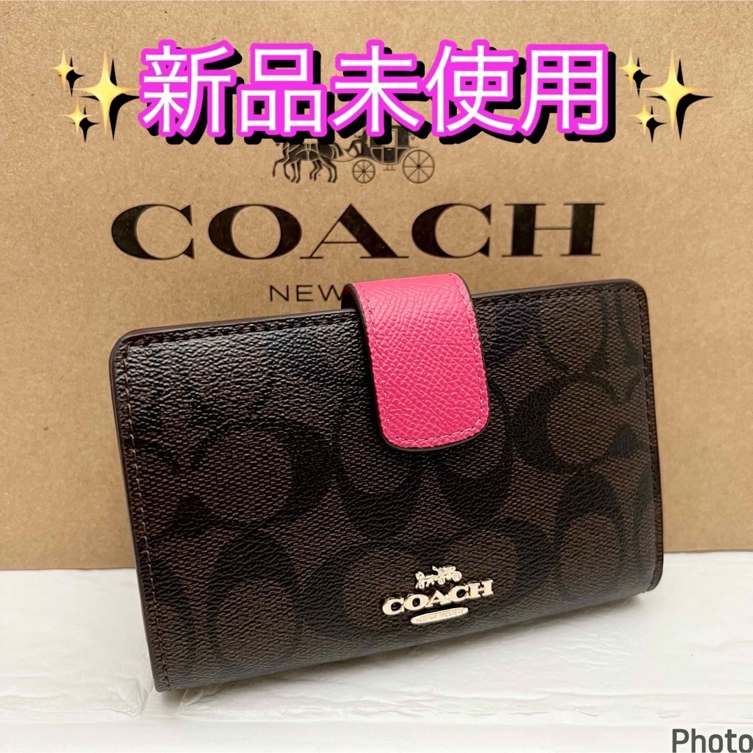 COACH コーチ 二つ折り 財布  ジップ ウォレット　ピンク