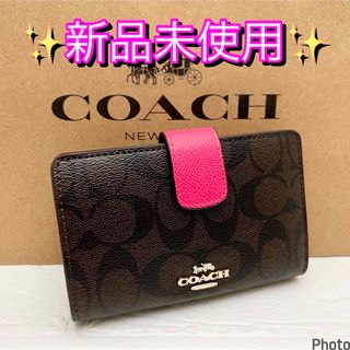 コーチ(COACH)の新品COACH コーチ二つ折り財布コンパクトジップウォレットF53562ピンク(財布)