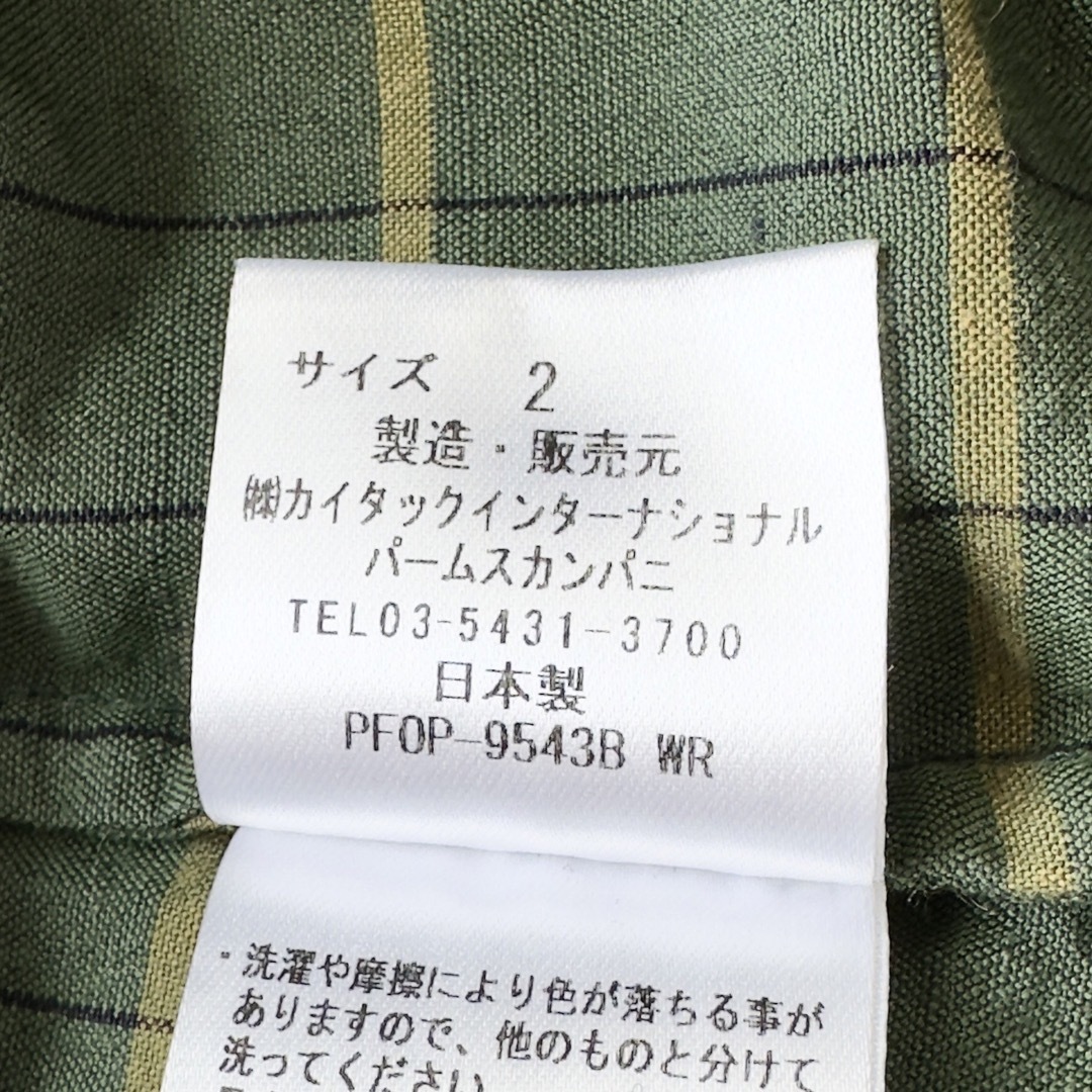 45rpm ワンピース チェック柄 コットン 綿100% 長袖