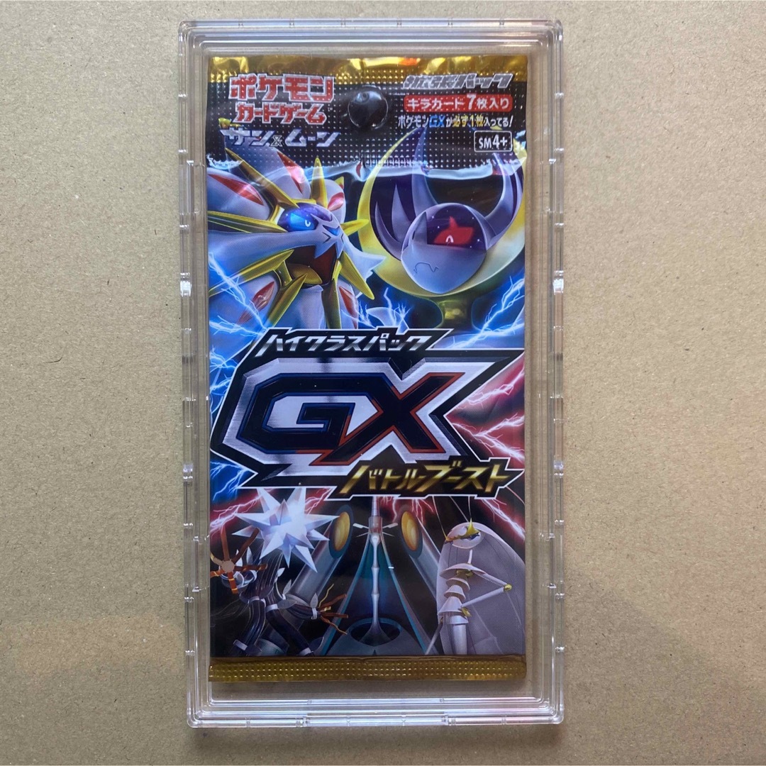 GXバトルブースト　1パック　新品・未開封　ポケモンカード