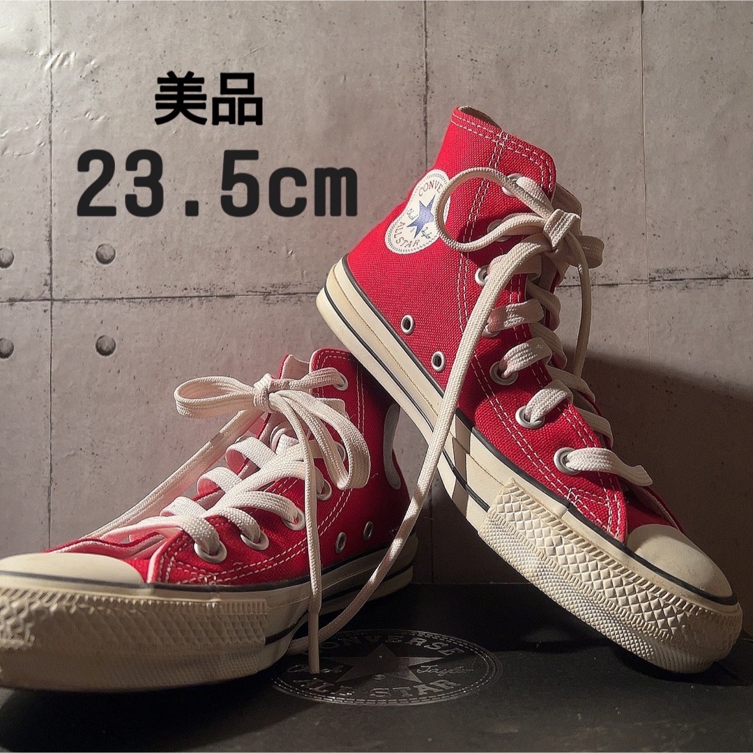 値下げ中！CONVERSE ALL STAR® 100周年記念モデル