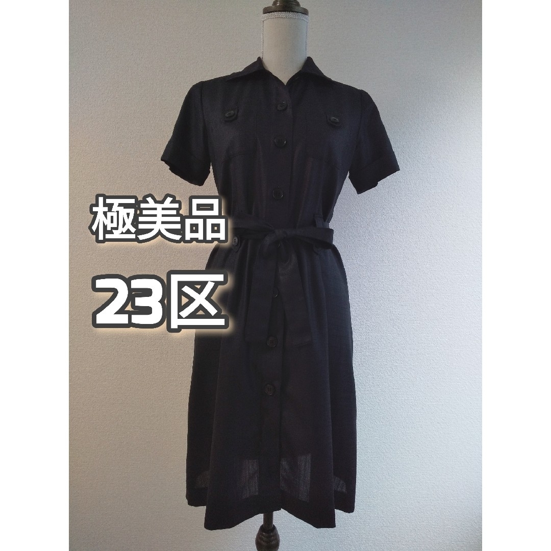 23区(ニジュウサンク)のSALE！【美品】23区　膝丈ワンピース　ブラック　半袖　お呼ばれ　Mサイズ レディースのワンピース(ひざ丈ワンピース)の商品写真