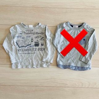 ブリーズ(BREEZE)の子どもロンT(Tシャツ/カットソー)