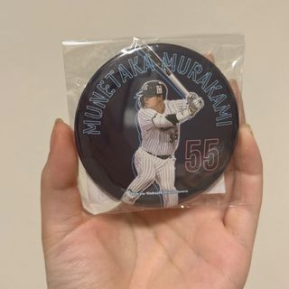 東京　ヤクルト　スワローズ　オンライン　くじ　限定　缶バッジ　村上宗隆(スポーツ選手)