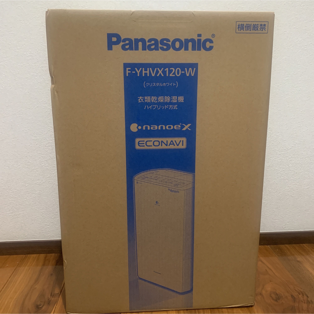 新品　Panasonic F-YHVX120-W WHITE