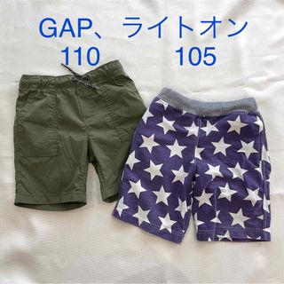 ベビーギャップ(babyGAP)の半ズボン ハーフパンツ ショートパンツ 無地 星柄 スター カーキ モスグリーン(パンツ/スパッツ)