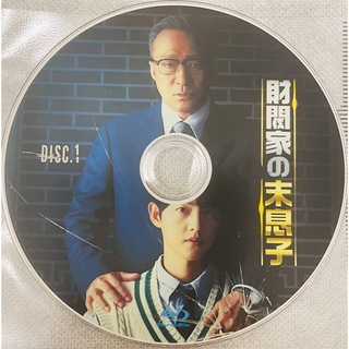 【Blu-ray】財閥家の末息子（日本語字幕）(韓国/アジア映画)