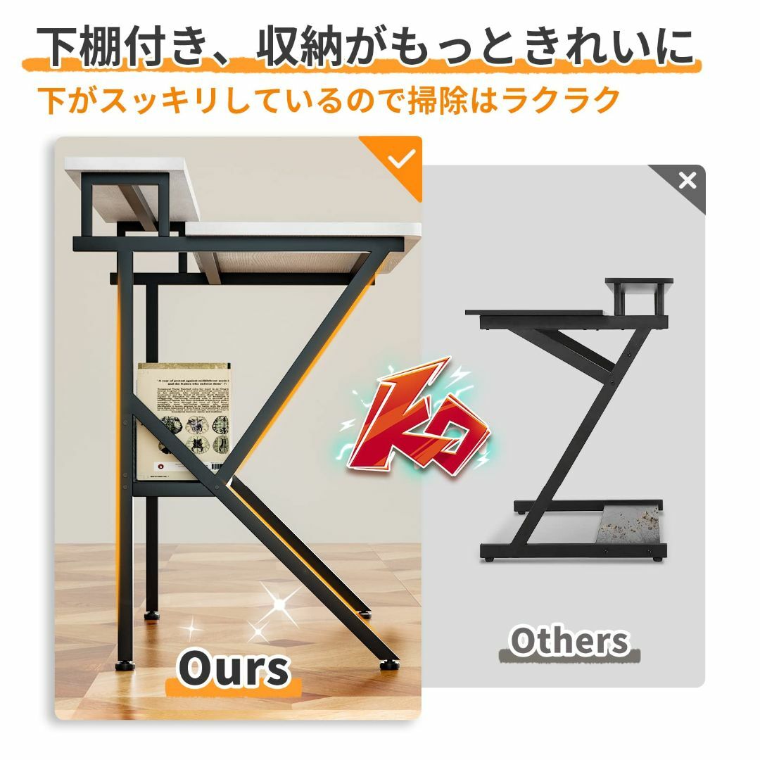 1325KG梱包サイズ【色: ホワイト】KKL パソコンデスク モニター台付き 幅100cm×奥行60