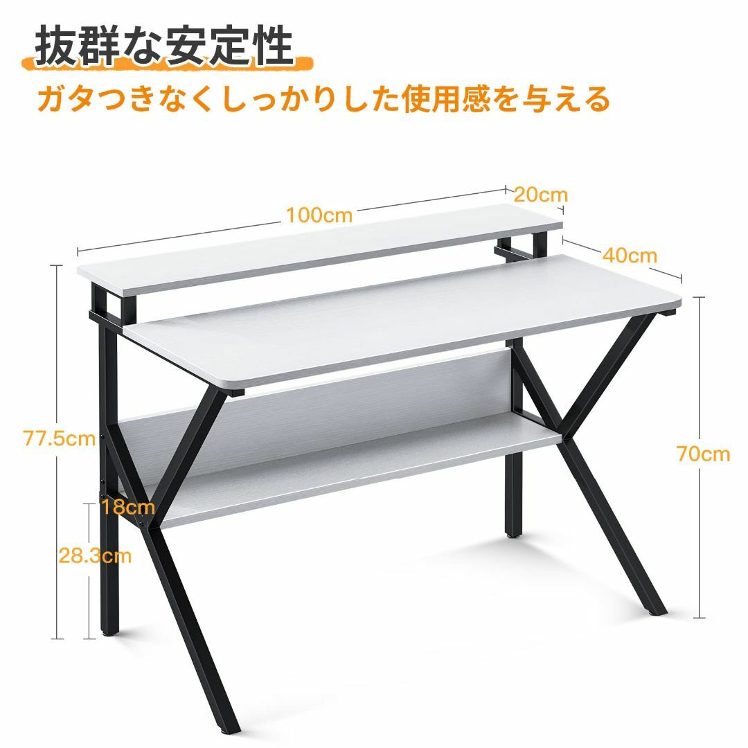 【色: ホワイト】KKL パソコンデスク モニター台付き 幅100cm×奥行60