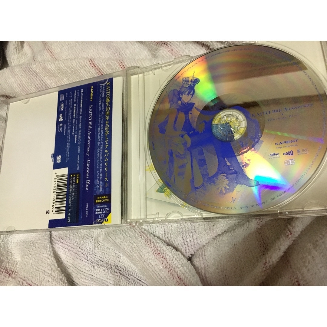 17800円 CD Blue Glorious KAITO KARENT cropsresearch.org