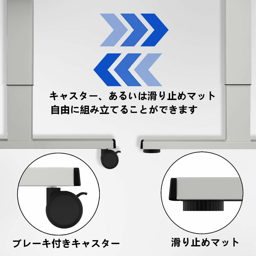 【色: ホワイト】HOMECO 電動式スタンディングデスク 電動昇降デスク 昇降 6