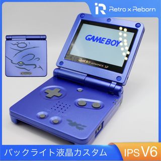 ゲームボーイアドバンス(ホワイト/白色系)の通販 100点以上