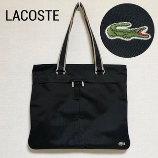 ラコステ(LACOSTE)の✨先着1点限り✨ラコステ トートバッグ ナイロン ブラック 黒 バッグ(トートバッグ)