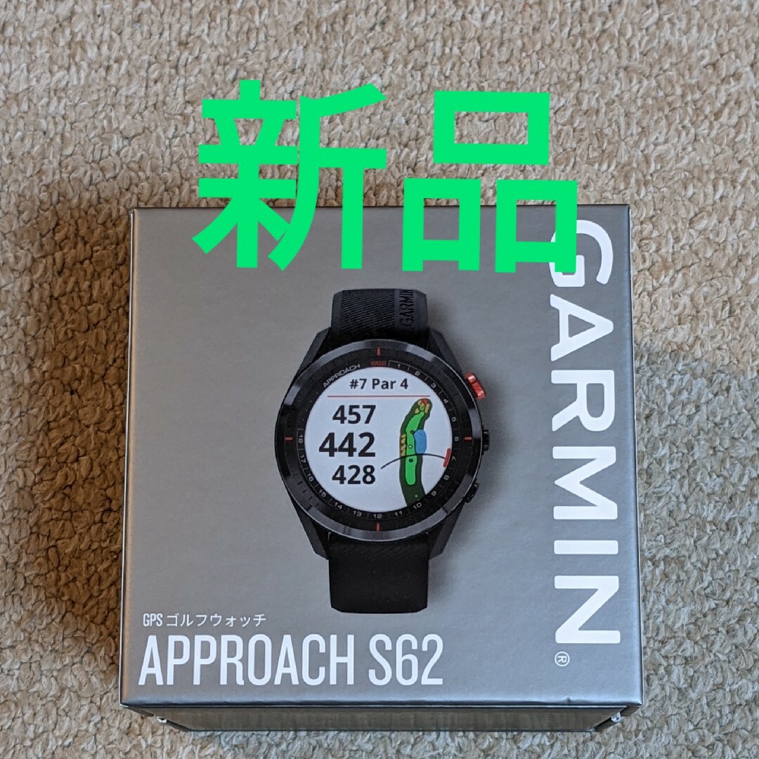 その他【新品】GARMIN Approach ガーミン アプローチ S62 ブラック