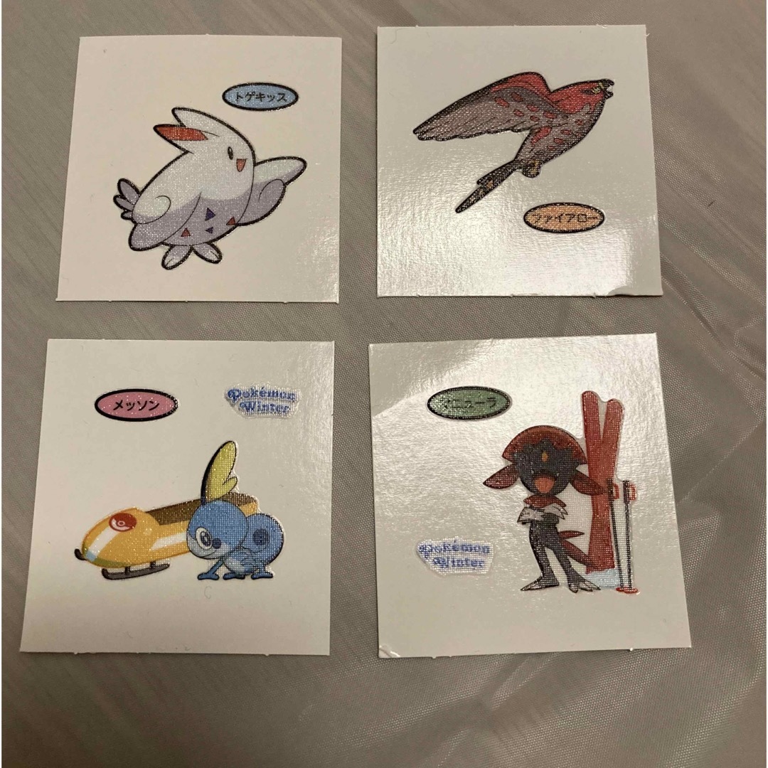 ポケモンシール4枚 エンタメ/ホビーのおもちゃ/ぬいぐるみ(キャラクターグッズ)の商品写真