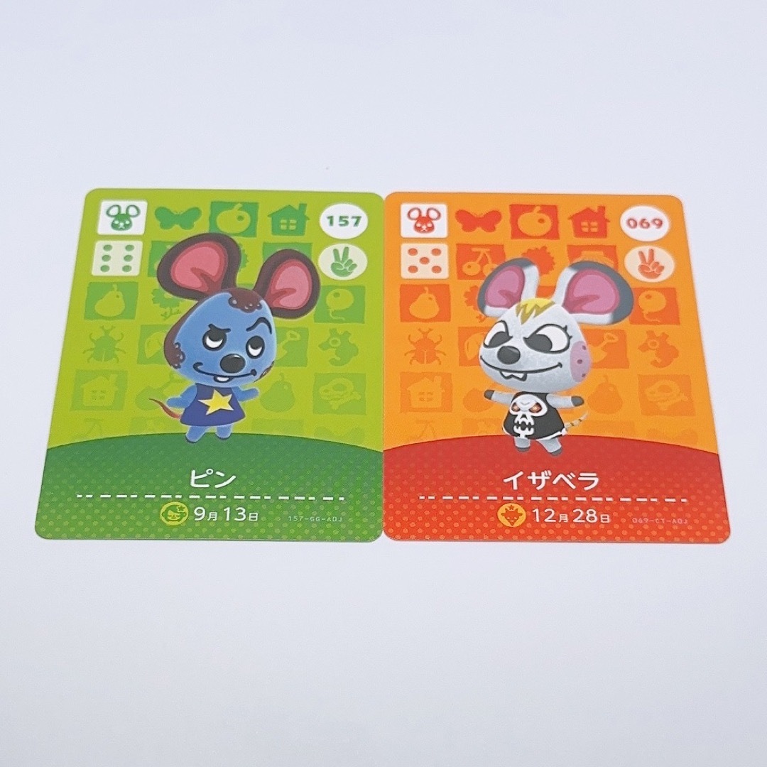任天堂 - どうぶつの森 ピン イザベラ amiiboカードの通販 by 任天堂 - どうぶつの森 ピン イザベラ amiiboカードの通販 by