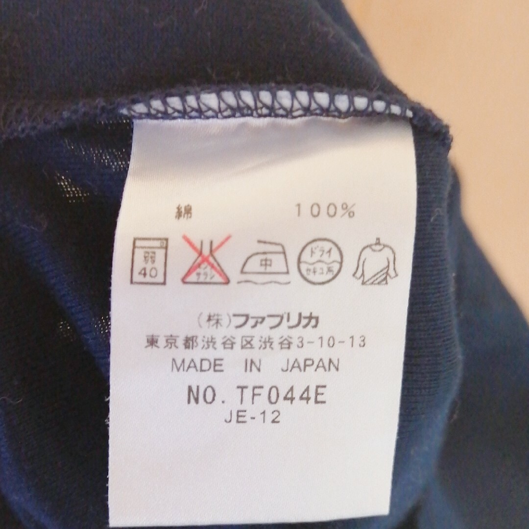 LACOSTE(ラコステ)の美品　ラコステ　Tシャツ　40　Ｌ　ネイビー　LACOSTE レディースのトップス(Tシャツ(半袖/袖なし))の商品写真