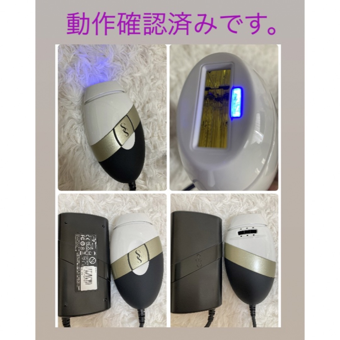 CYDEN スムーズスキン bare+ Smoothskin bare 脱毛器