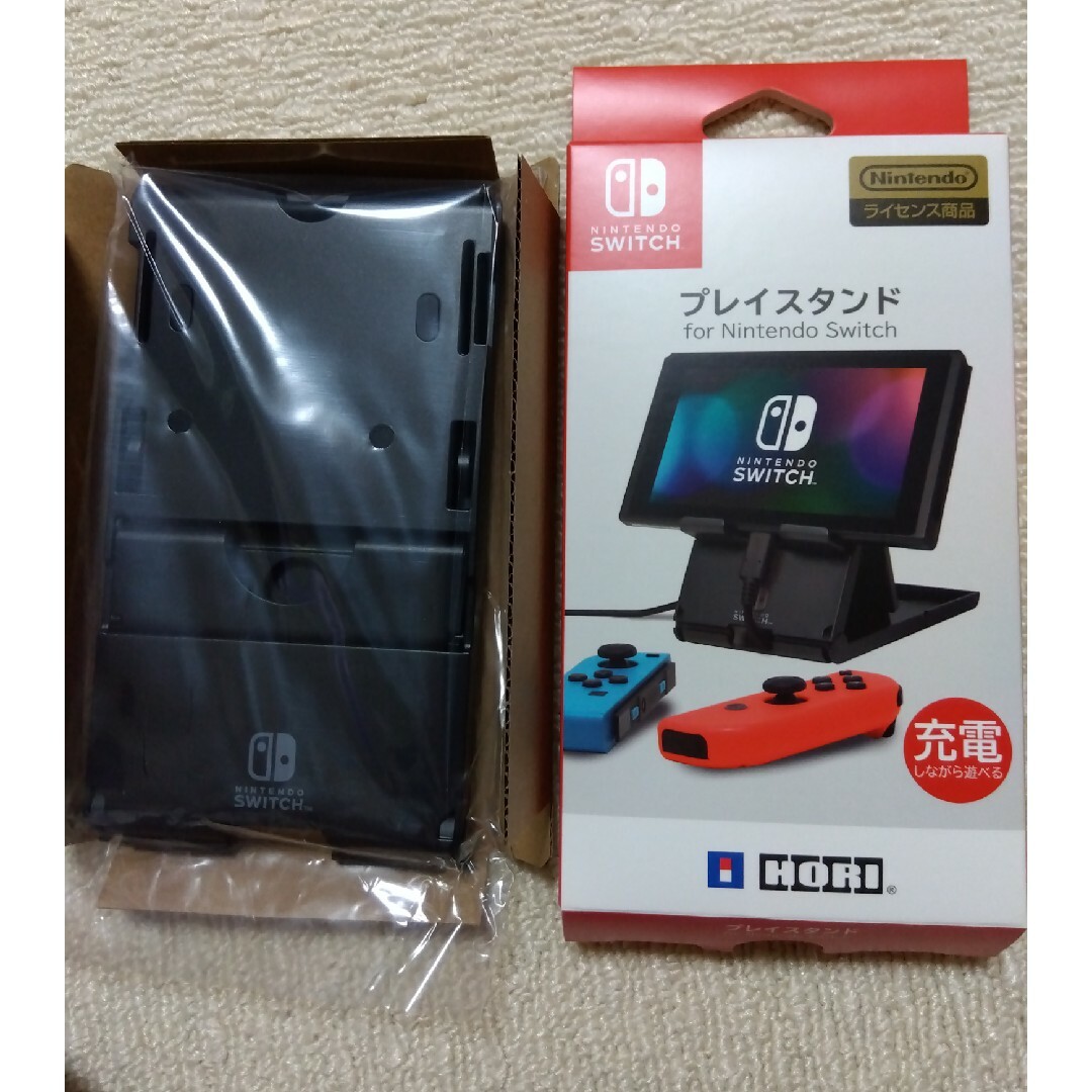 値下げ！ 新品未開封 Nintendo Switch グレー＆ネオンセットゲームソフト/ゲーム機本体