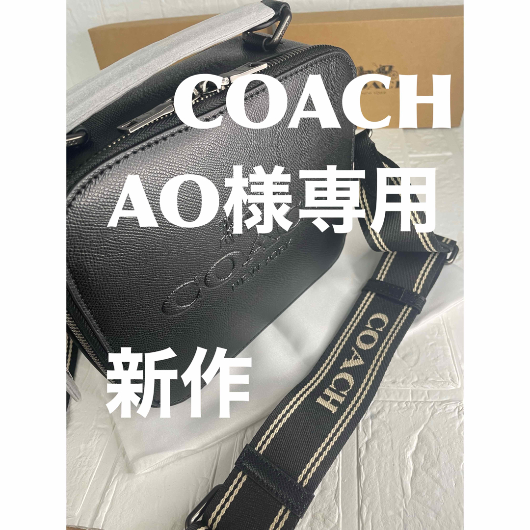 COACH トップ ハンドル クロスボディ・シグネチャー キャンバス インテリアショルダーバッグ