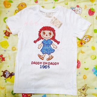 ダディオーダディー(daddy oh daddy)の【3/28まで】daddy oh daddy　Tシャツ　130　新品未着用(Tシャツ/カットソー)